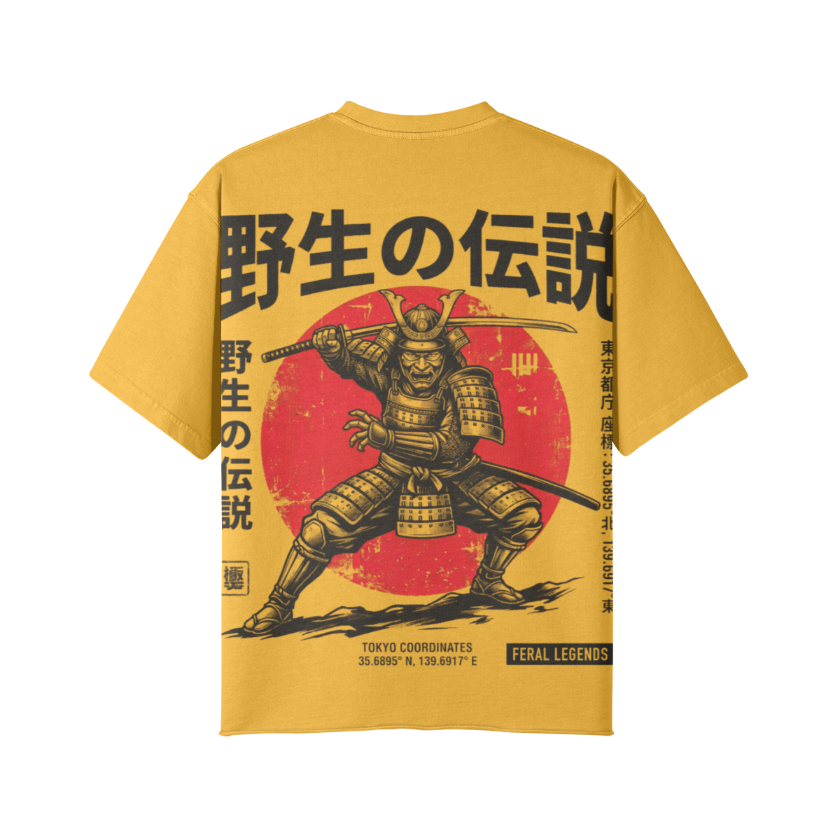 Vintage Yellow