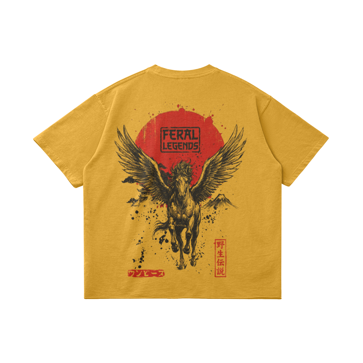 Vintage Yellow