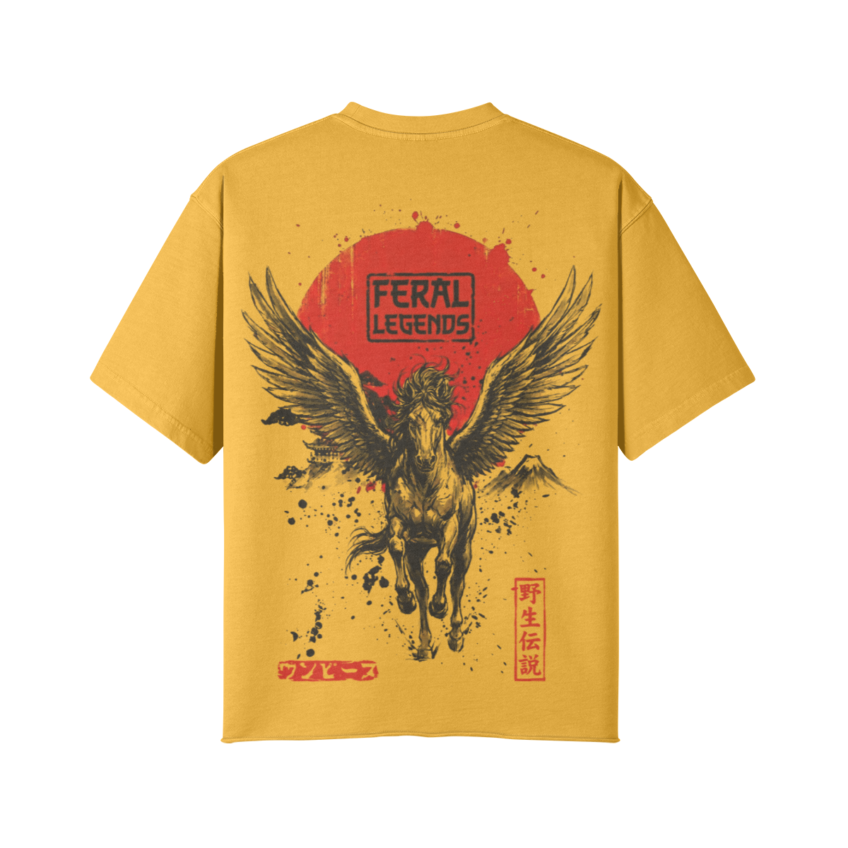 Vintage Yellow